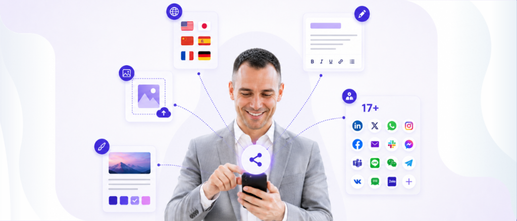 Winning Shareable asset